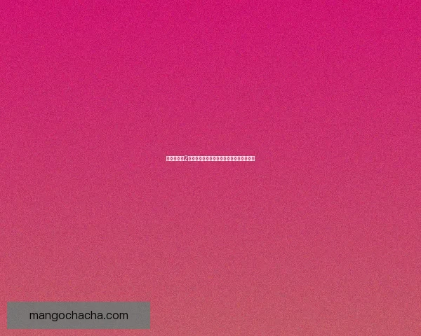 仙剑奇侠传2游戏下载及安装教程全攻略与常见问题解答