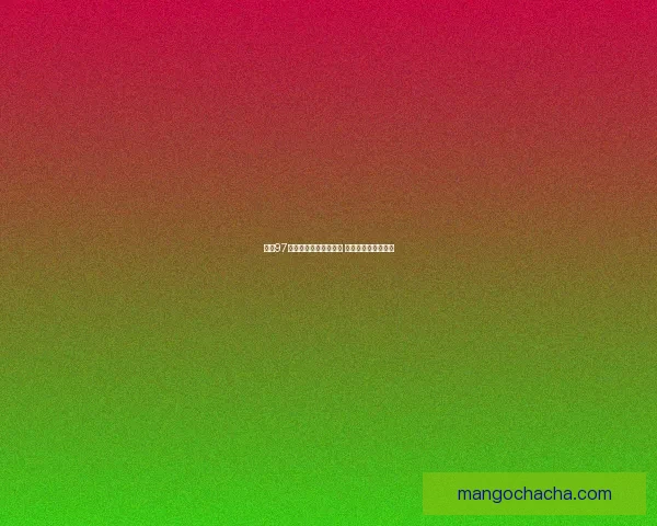 拳皇97玛丽角色出招表全解析 完整招式及技巧分享 拳皇97玛丽角色出招表全解析 完整招式及技巧分享