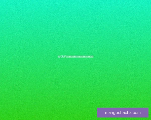 探索DNF装备合成器全新玩法与策略打造极限装备升级之路 探索DNF装备合成器全新玩法与策略打造极限装备升级之路