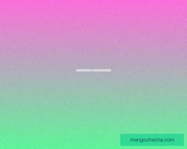 灯谜老人妙手解谜探秘 千年文化流传百世智慧之光 灯谜老人妙手解谜探秘 千年文化流传百世智慧之光