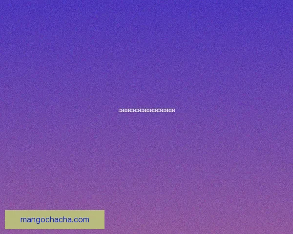 大掌门袁承志的传奇一生与江湖风云的深刻影响分析